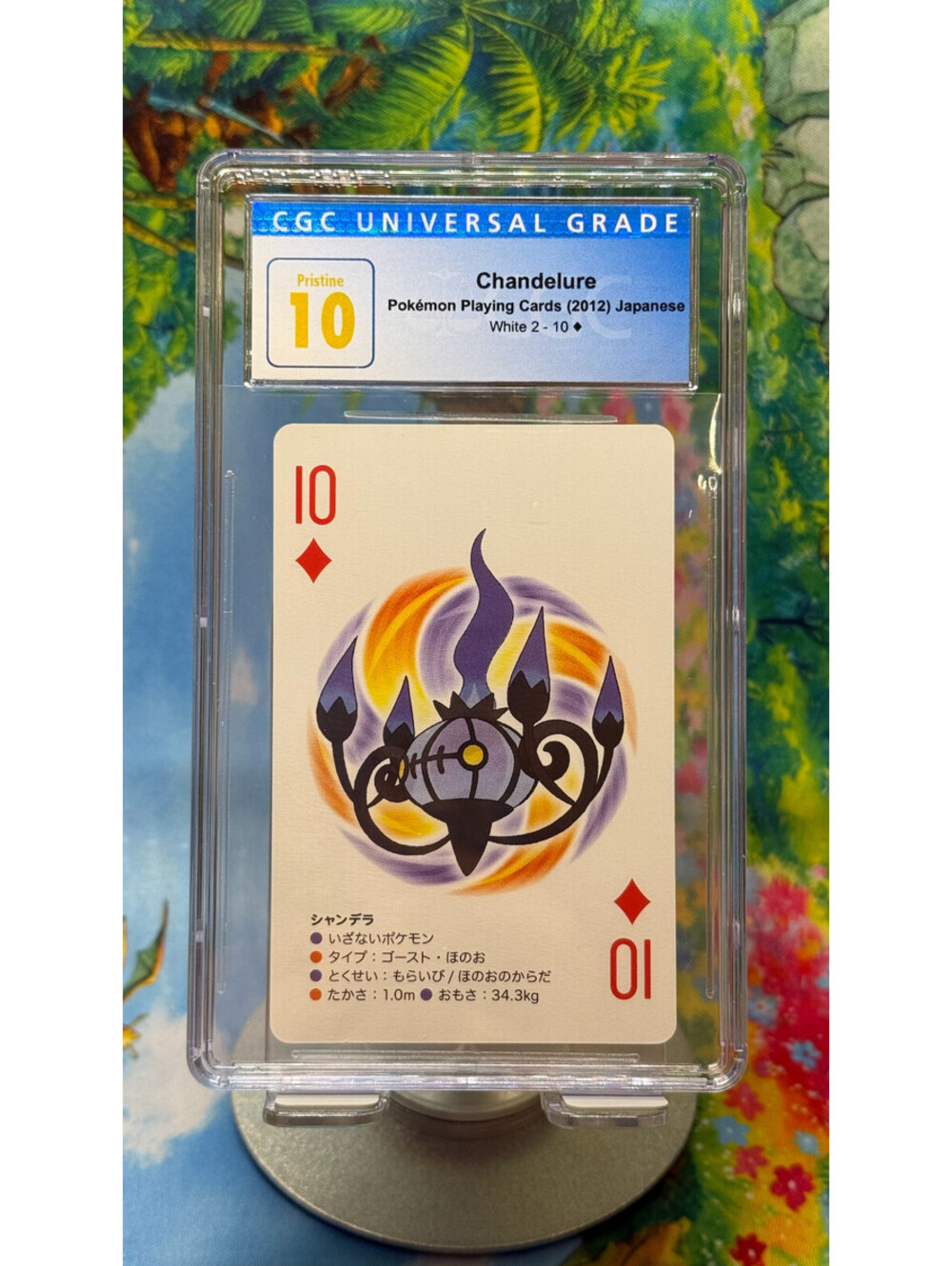 Chandelure Pokémon Playing Cards White 2 10 of Diamonds 2012 CGC 10 Pristine